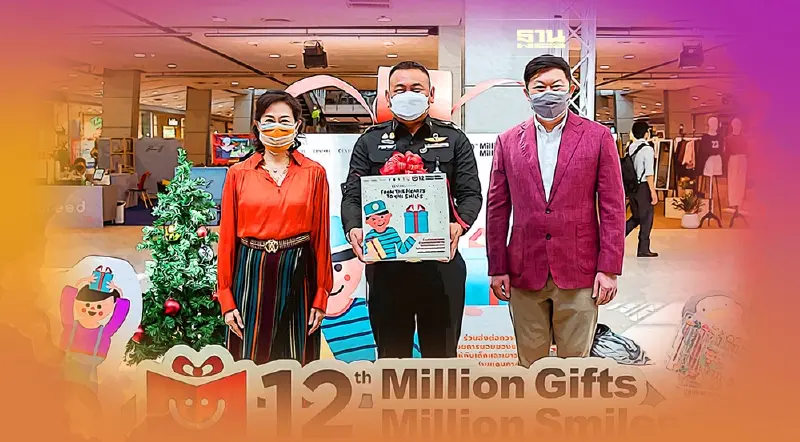 กลุ่มเซ็นทรัล เดินหน้าเยียวยาเติมกำลังใจเด็กๆ 3 จังหวัดชายแดนใต้