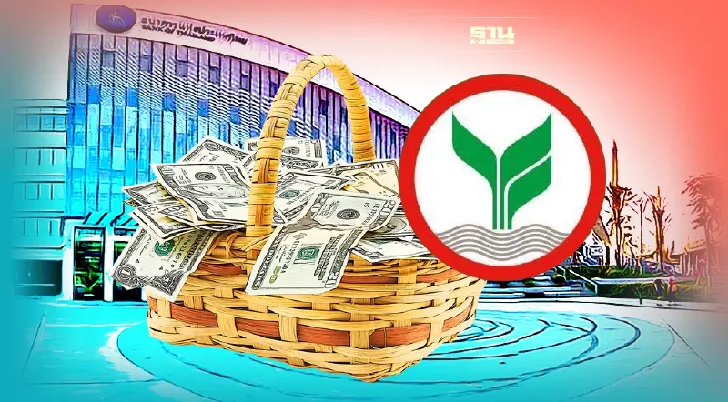 ธปท.-กสิกรไทย  สำรองเงินสดรับปีใหม่ 1.2แสนล้านบาท และ 3.6หมื่นล้านบาท