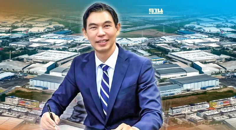 กนอ. เปิดพื้นที่นิคมฯอมตะซิตี้ ชลบุรี จัดมหกรรมของขวัญปีใหม่เพื่อประชาชน