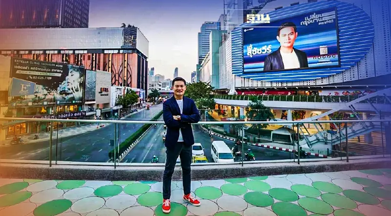 “ดร.เอ้ สุชัชวีร์"ขอโอกาสคนกรุงเปลี่ยนแปลงกรุงเทพฯ