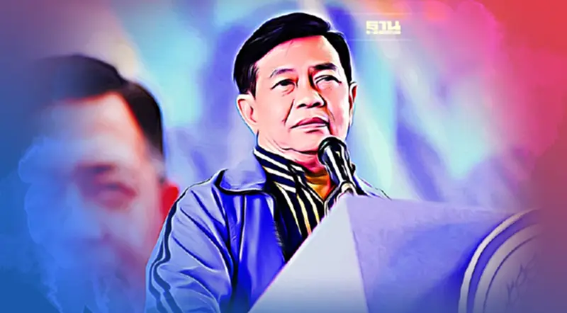 ก้าวใหม่ประเทศไทย : อนาคตลาว อนาคตไทย (1) ก้าวใหม่ประเทศไทย : อนาคตลาว อนาคตไทย (1)
