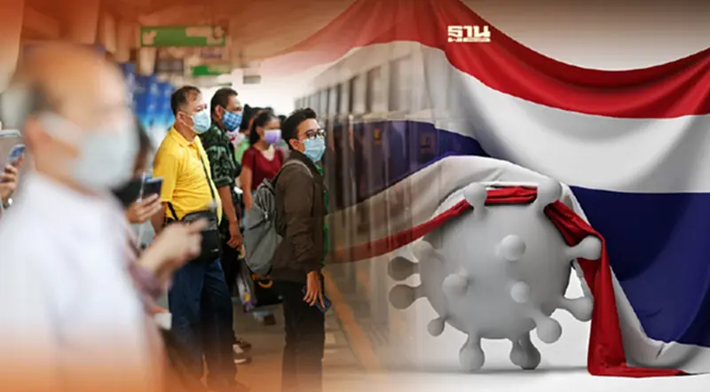 "โอมิครอน" ในไทยระบาดทั่วประเทศไม่เกิน ม.ค. หมอเฉลิมชัยสรุป 6 ข้อมูลล่าสุด "โอมิครอน" ในไทยระบาดทั่วประเทศไม่เกิน ม.ค. หมอเฉลิมชัยสรุป 6 ข้อมูลล่าสุด