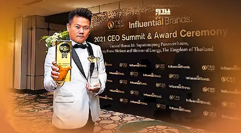 TRUE คว้า 2 รางวัลจากเวที 2021 Asia’s Top Influential Brands Awards TRUE คว้า 2 รางวัลจากเวที 2021 Asia’s Top Influential Brands Awards