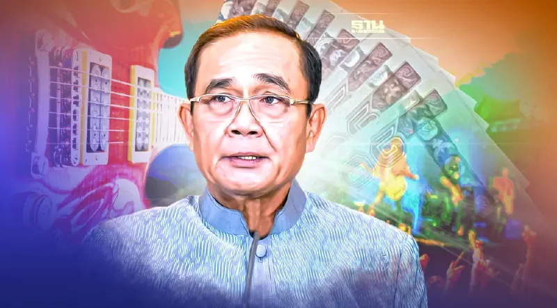 นายกฯ เร่งเยียวยามาตรา 40 โอนรอบแรกวันนี้