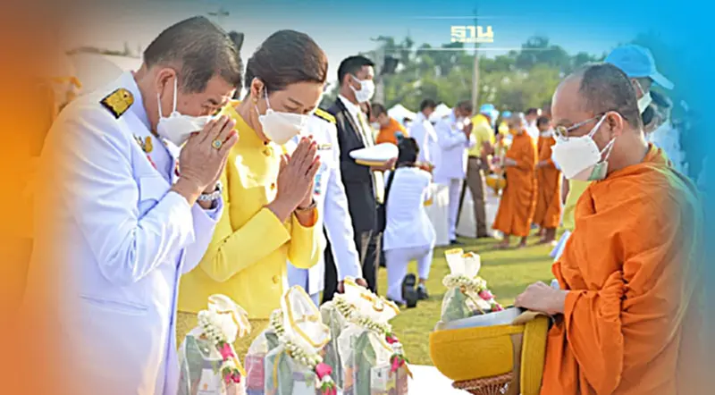 5 ธันวาคม 2564 “นิพนธ์”และภริยา ร่วมพิธีทำบุญถวายเป็นพระราชกุศล 5 ธันวาคม 2564 “นิพนธ์”และภริยา ร่วมพิธีทำบุญถวายเป็นพระราชกุศล