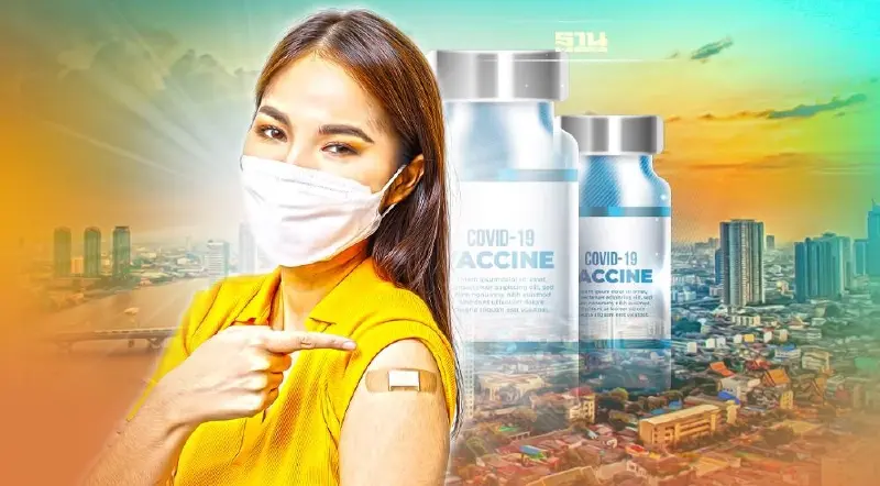 อัพเดท ฉีดวัคซีนโควิด จังหวัดไหนมากสุด - น้อยสุด