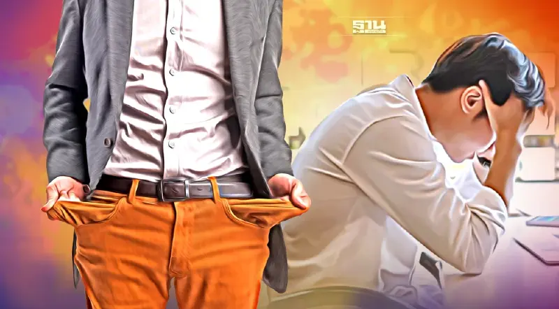 6 จุดตรวจสำรวจตัวเองก่อนเป็นหนี้ เป็นแล้วจะได้สบายใจ