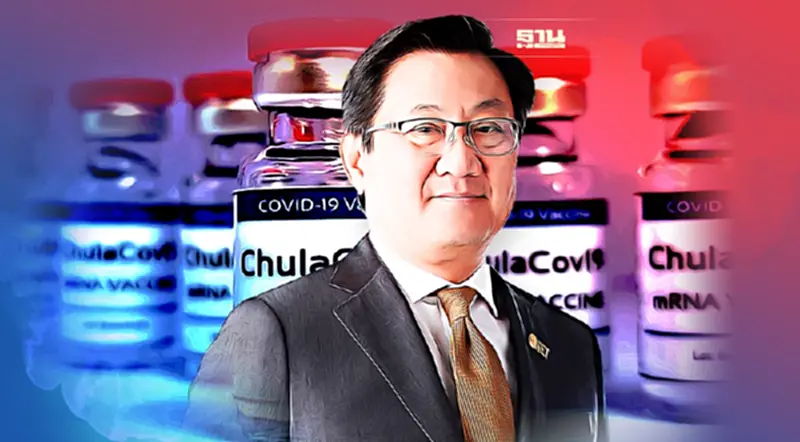 ตลาดหลักทรัพย์ฯ สมทบ 40 ล้านหนุนพัฒนาวัคซีน ChulaCov19 ตลาดหลักทรัพย์ฯ สมทบ 40 ล้านหนุนพัฒนาวัคซีน ChulaCov19