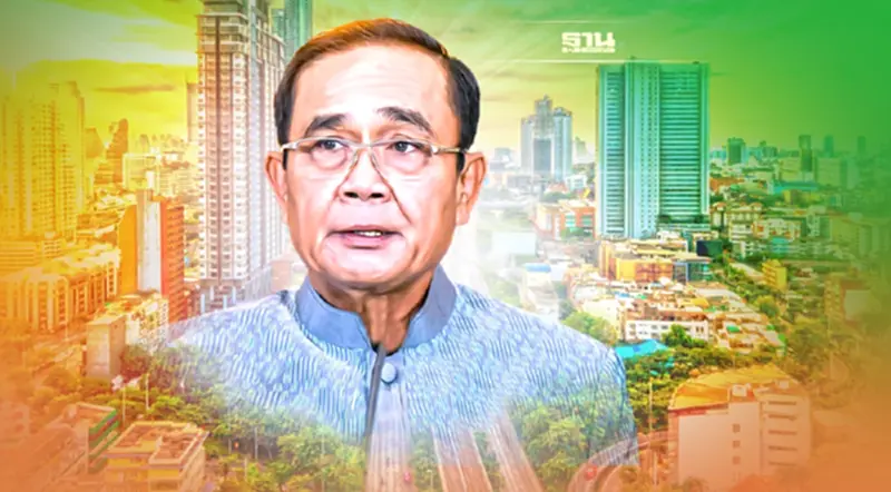 “นายกฯ” ปลื้ม กทม. เหมาะทำงาน-พักผ่อนที่สุดในโลก “นายกฯ” ปลื้ม กทม. เหมาะทำงาน-พักผ่อนที่สุดในโลก