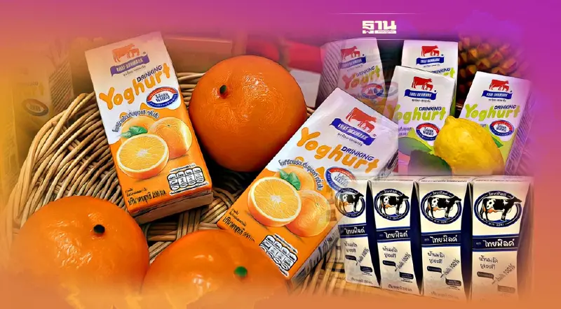 เอฟทีเอ ขยายตลาดส่งออก พ่อค้าโคนมแปรรูปเตรียมพร้อมลุยตลาดจีน