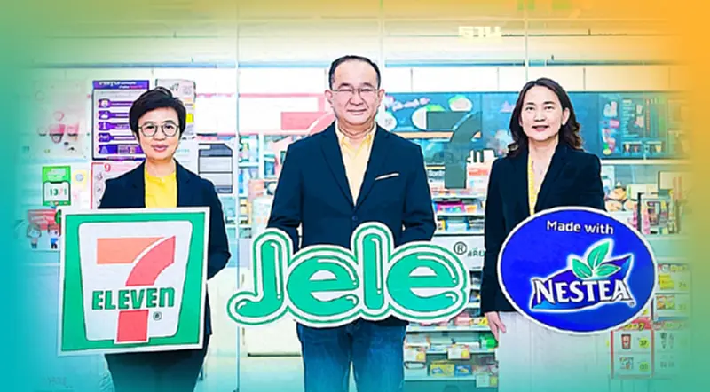 3 บิ๊กผนึกกำลัง ปั้น “Jele x NESTEA” เยลลี่พร้อมดื่ม บุกเซเว่น อีเลฟเว่น 3 บิ๊กผนึกกำลัง ปั้น “Jele x NESTEA” เยลลี่พร้อมดื่ม บุกเซเว่น อีเลฟเว่น
