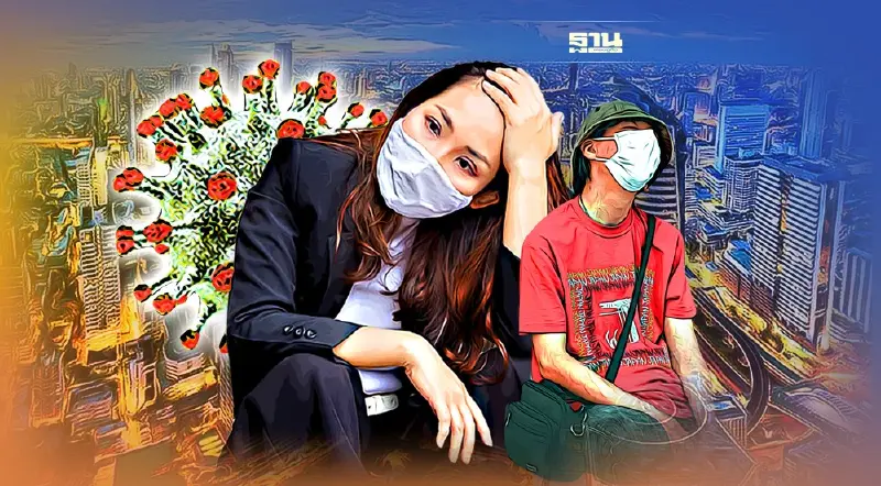 โอมิครอน เพิ่มความไม่แน่นอนเศรษฐกิจไทย