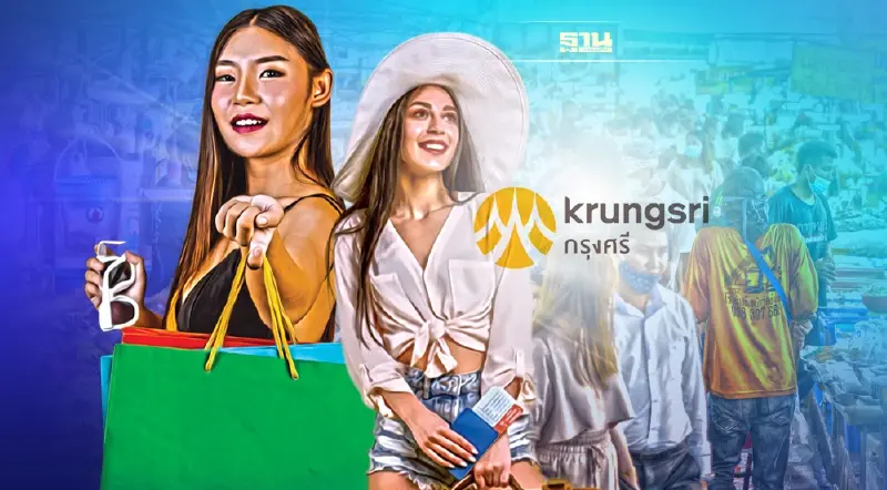 วิจัยกรุงศรี ชี้มาตรการกระตุ้นเพิ่มหนุนเศรษฐกิจไทยปี 65 เติบโต 3.7%