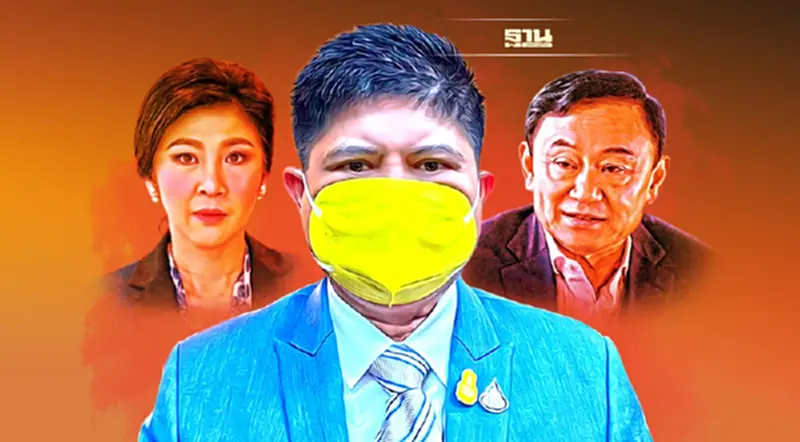 แรมโบ้ฉะ“ทักษิณ-ยิ่งลักษณ์”เคลื่อนไหวถี่เหตุพรรคมีปัญหา อยากกลับไทย แรมโบ้ฉะ“ทักษิณ-ยิ่งลักษณ์”เคลื่อนไหวถี่เหตุพรรคมีปัญหา อยากกลับไทย