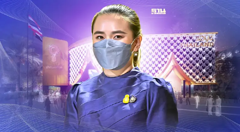 รัฐบาลจัดงานวันชาติไทยภายในงาน World Expo 2020 Dubai รัฐบาลจัดงานวันชาติไทยภายในงาน World Expo 2020 Dubai