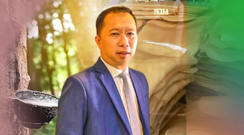 ตรวจสอบประกันรายได้เกษตรกร จ่ายส่วนต่าง "ประกันราคายางพารา" งวด 3 ล่าสุด