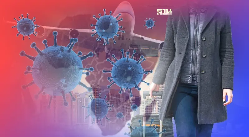 สกัดโอไมครอน เปิดมาตรการคุมเข้มผู้เดินทางจากทวีปแอฟริกา อัพเดทล่าสุด