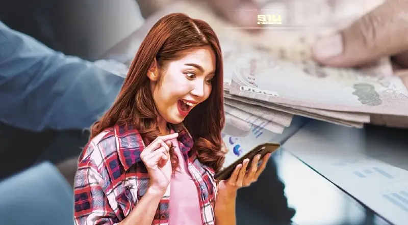 ลงทะเบียนส่งเสริมการจ้างงาน SME รับ 3,000 บาท หมดเขต 20 ธ.ค.นี้ เช็คเงื่อนไข