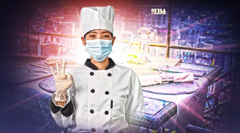 ร้านอาหารไทยเตรียมตัวให้พร้อม  บริหารเทคนิคร้านให้ปังทำยังไง