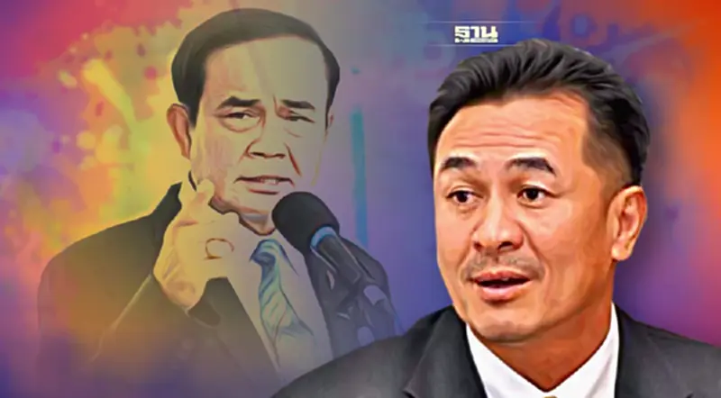 เพื่อไทยกางไทม์ไลน์คาดเลือกตั้งใหม่มี.ค.-ส.ค.65 จุดตายบิ๊กตู่นายกฯ 8 ปี เพื่อไทยกางไทม์ไลน์คาดเลือกตั้งใหม่มี.ค.-ส.ค.65 จุดตายบิ๊กตู่นายกฯ 8 ปี