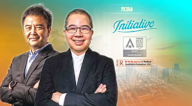 อินิชิเอทีฟ คว้าลูกค้าใหม่บิลลิ่ง  860 ล้าน ฉลองแชมป์เหรียญเงินเวทีใหญ่