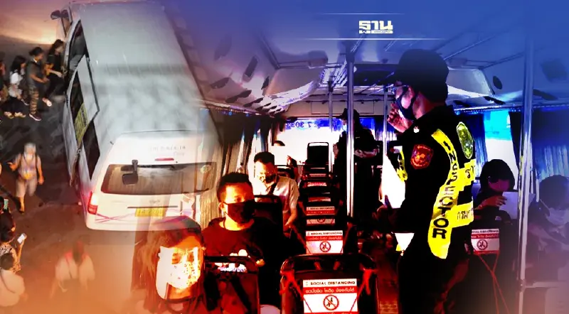 “ขนส่งสาธารณะ” ขยายเวลาให้บริการ รับปีใหม่ 2565 เริ่มกี่โมงถึงกี่โมงคลิก