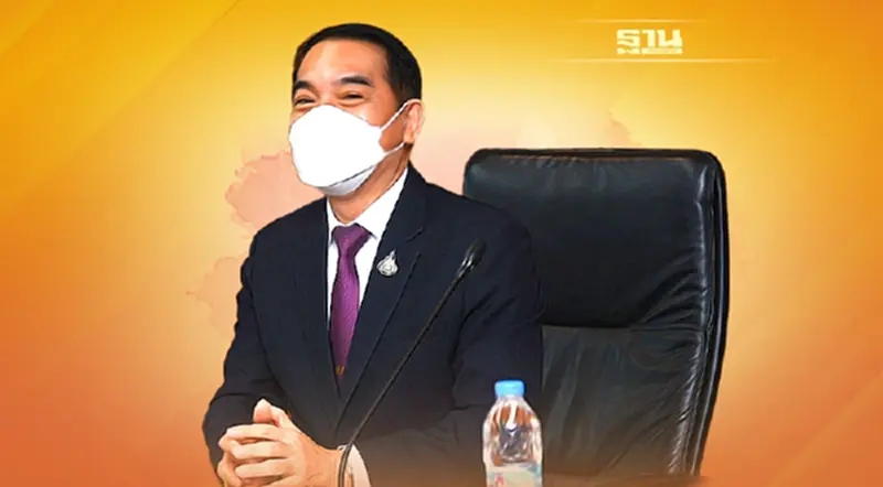การไฟฟ้าส่วนภูมิภาค หารือสมาคมโทรคมนาคมฯ และผู้ประกอบการเร่งจัดระเบียบสายสื่อสารบนเสาไฟฟ้า การไฟฟ้าส่วนภูมิภาค หารือสมาคมโทรคมนาคมฯ และผู้ประกอบการเร่งจัดระเบียบสายสื่อสารบนเสาไฟฟ้า