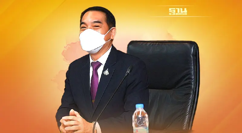 การไฟฟ้าส่วนภูมิภาค หารือสมาคมโทรคมนาคมฯ และผู้ประกอบการเร่งจัดระเบียบสายสื่อสารบนเสาไฟฟ้า การไฟฟ้าส่วนภูมิภาค หารือสมาคมโทรคมนาคมฯ และผู้ประกอบการเร่งจัดระเบียบสายสื่อสารบนเสาไฟฟ้า