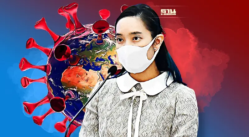 โควิด-19 สายพันธุ์โอมิครอน กระจายแล้ว 70 ประเทศทั่วโลก