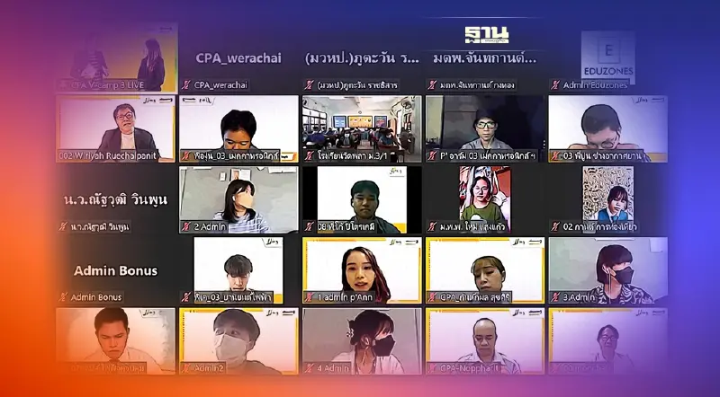 “สมาคมเพื่อนชุมชน” ต่อยอดค่าย CPA V-Camp ปี 3 สร้างแรงงานป้อนอีอีซี