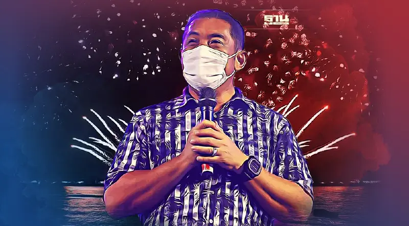 Pattaya Countdown 2022 พร้อมรับนักท่องเที่ยววันปีใหม่