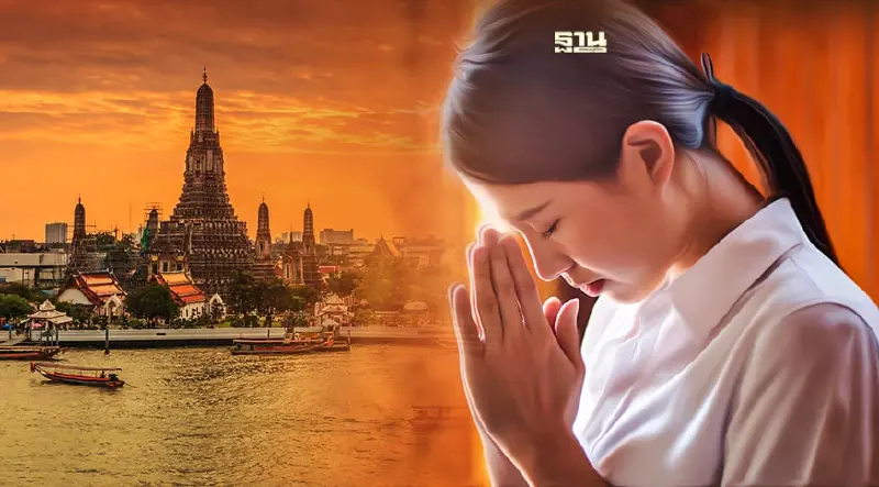 สวดมนต์ข้ามปีออนไลน์ มีที่ไหนบ้าง เช็คช่องทางเสริมบุญได้ที่นี่