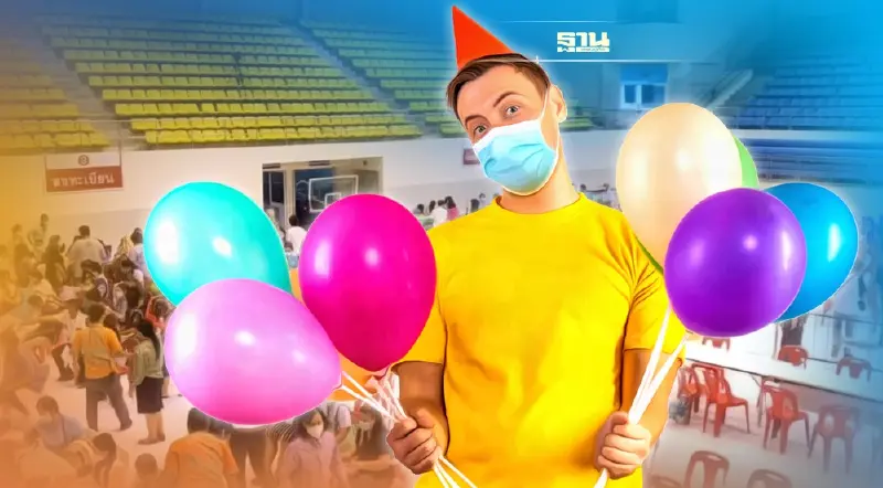 ศูนย์ฉีดวัคซีนโควิด-19 กทม. แจ้งหยุดให้บริการช่วงปีใหม่ 29 ธ.ค.-4 ม.ค.65