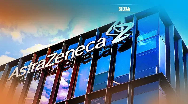 แอสตร้าฯเฮ FDA ไฟเขียวขึ้นทะเบียนยา “Evusheld” ป้องกันเชื้อไวรัสก่อโควิด