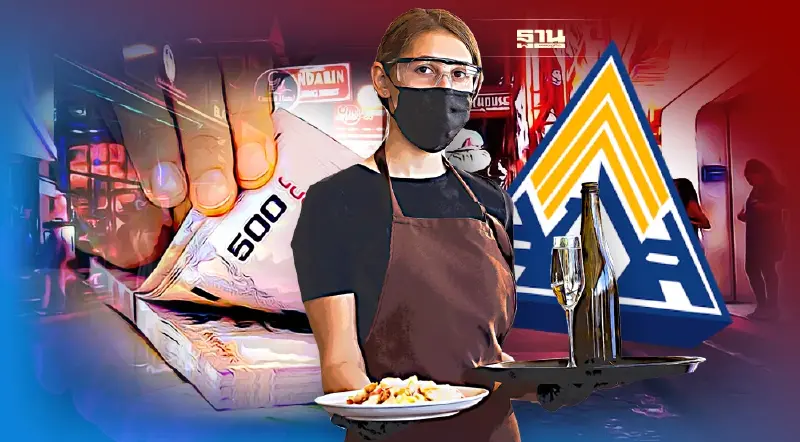 "อาชีพอิสระ"สถานบันเทิง สมัครประกันสังคม ม.40 รับเงินเยียวยาได้ถึงวันไหน