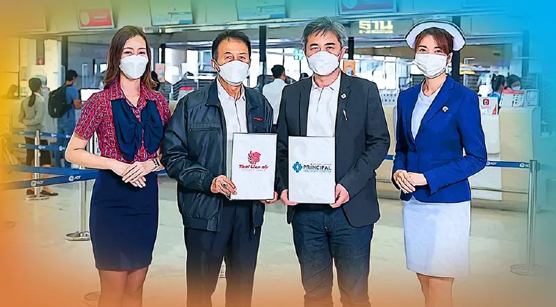 เครือรพ. พริ้นซ์ ผนึกไลอ้อนแอร์ ให้ส่วนลด ATK ตรวจภูมิโควิด-19