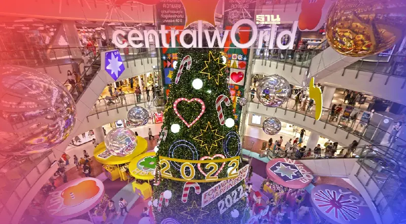 ชมบรรยากาศเคาท์ดาวน์  centralwOrld bangkOk cOuntdOwn 2022