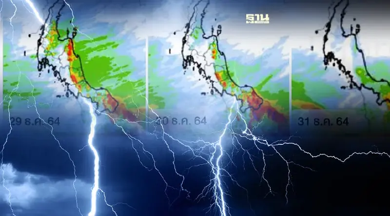 เตือน 6จว.ใต้ตอนล่างฝนตกหนัก เสี่ยงน้ำท่วม 29-31 ธ.ค.นี้