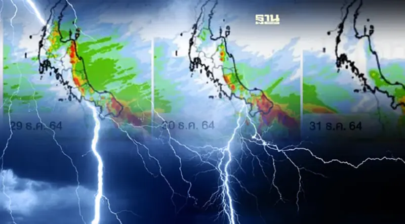 เตือน 6จว.ใต้ตอนล่างฝนตกหนัก เสี่ยงน้ำท่วม 29-31 ธ.ค.นี้ เตือน 6จว.ใต้ตอนล่างฝนตกหนัก เสี่ยงน้ำท่วม 29-31 ธ.ค.นี้