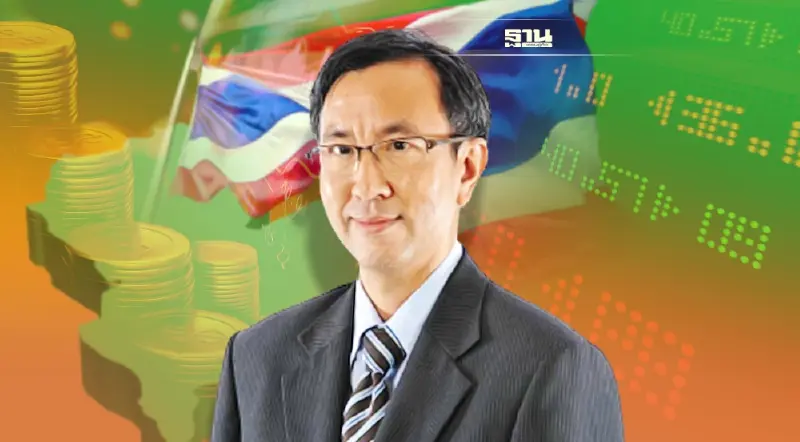 ธปท.ก.ล.ต. คปภ.รายงานการประเมินเสถียรภาพระบบการเงินไทย 2564