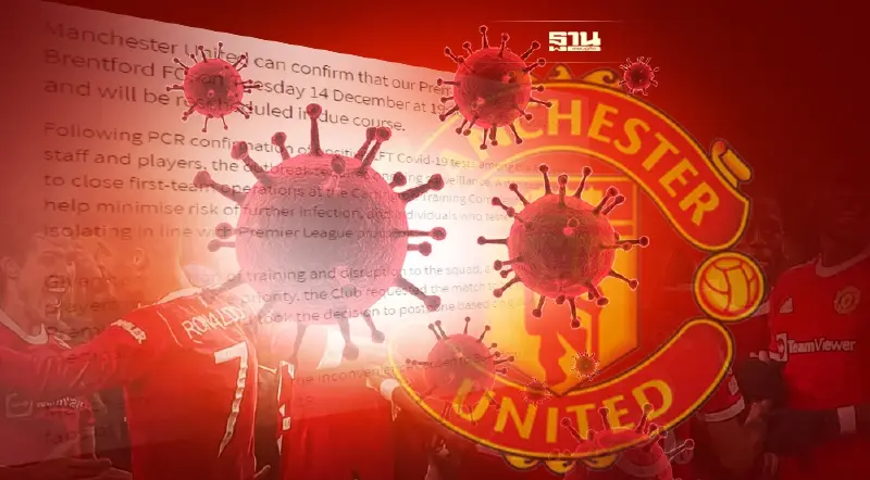 พรีเมียร์ลีก วุ่น แมนยูฯ พบ นักเตะชุดใหญ่-สต๊าฟ ติดเชื้อโควิด