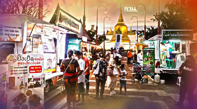 Legend Siam Pattaya จับมือ โรงแรม ดีวารี จอมเทียน บีช พัทยาจัดโปร ส่งสุขท้ายปี Legend Siam Pattaya จับมือ โรงแรม ดีวารี จอมเทียน บีช พัทยาจัดโปร ส่งสุขท้ายปี