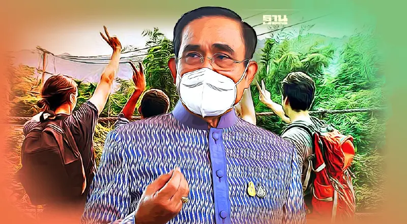 นายกฯ แจง ยกเลิกรับนักท่องเที่ยว Test & Go ยังไม่ยกเลิกจัดกิจกรรมปีใหม่