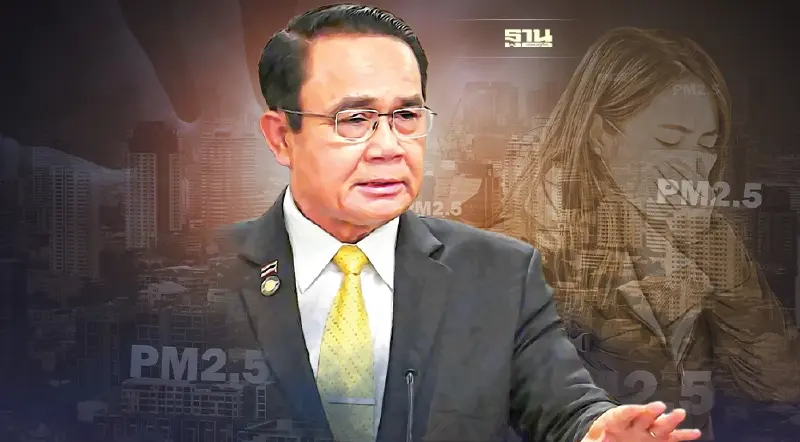 นายกฯ สั่ง จับตาฝุ่นละออง PM 2.5 มาพร้อมลมหนาว