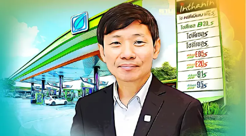 “บางจาก” จัดเต็ม เติม 10 ความสุขคนไทย เดินทางช่วงปีใหม่ “บางจาก” จัดเต็ม เติม 10 ความสุขคนไทย เดินทางช่วงปีใหม่