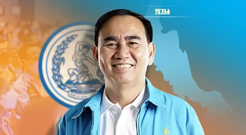 พลิกปูม "นายกชาย" รองหัวหน้าพรรคปชป. คุมภาคใต้ พลิกปูม "นายกชาย" รองหัวหน้าพรรคปชป. คุมภาคใต้
