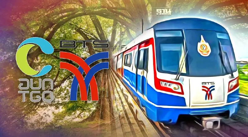 บีทีเอส กรุ๊ปฯ ปลื้ม อบก.รับรองปล่อยคาร์บอนสุทธิเป็นศูนย์