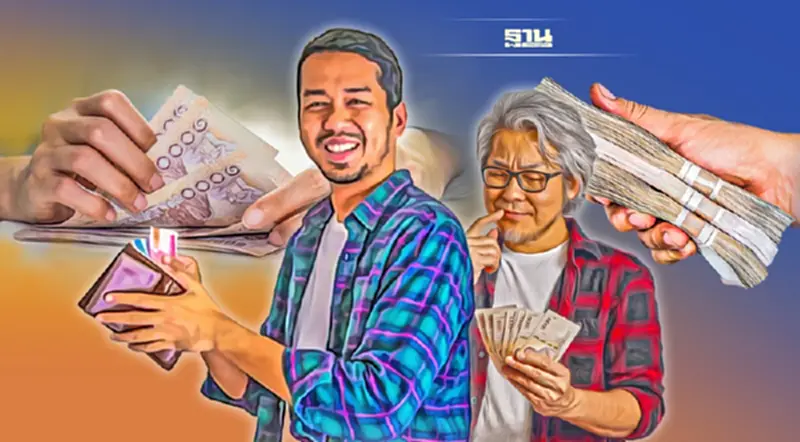 สบน. เตือน อย่าหลงเชื่อ! หนังสือหลอกลวงให้กู้เงิน สบน. เตือน อย่าหลงเชื่อ! หนังสือหลอกลวงให้กู้เงิน