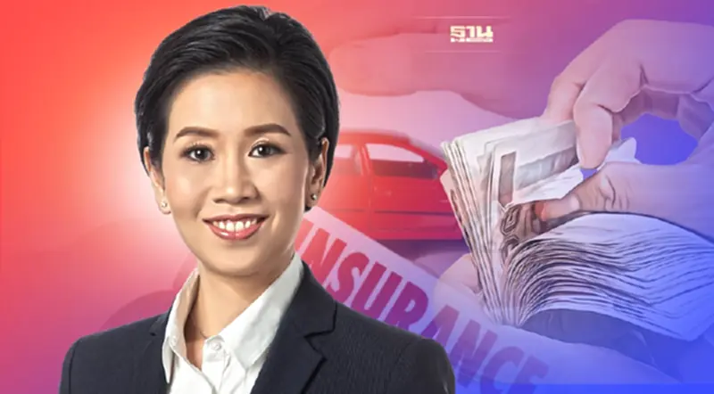 รัฐบาลมอบประกันภัยอุบัติเหตุปีใหม่ เบี้ย 10 บาท คุ้มครองสูงสุด 1 แสน เช็คเลย รัฐบาลมอบประกันภัยอุบัติเหตุปีใหม่ เบี้ย 10 บาท คุ้มครองสูงสุด 1 แสน เช็คเลย