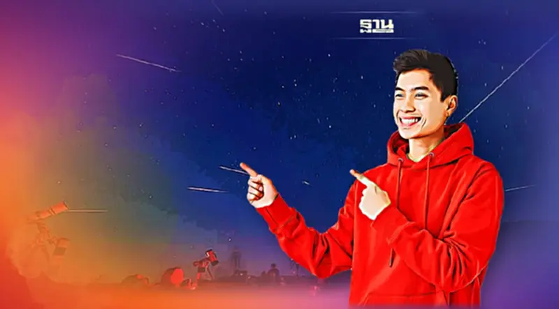 รู้จัก "ฝนดาวตกเจมินิดส์" ก่อนชมคืนนี้ รู้จัก "ฝนดาวตกเจมินิดส์" ก่อนชมคืนนี้